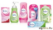 Veet:    !