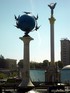 Глобус на фоне Украины