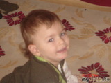 Altay