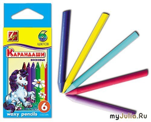 Волшебные карандаши: Дети - женская социальная сеть myJulia.ru