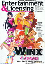 Winx  .