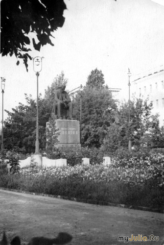 �������� ��������