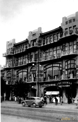 ��������� "�����������"