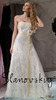 Свадебное платье Slanovskiy 8216