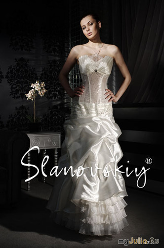   Slanovskiy 9213