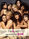    /Two and a Half Men (7 )