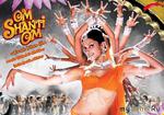    / Om Shanti Om 2007