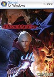   _*_Devil may cry