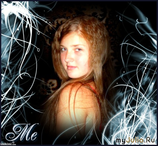 my sister