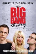  &quot;  &quot; (The Big Bang Theory)