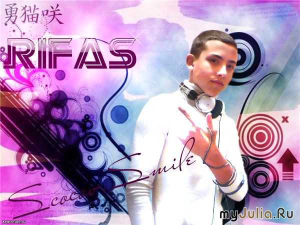 scocov.smile dj rifas