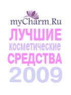        2009 !