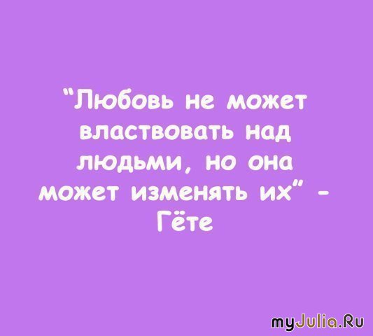 GS U510 спутниковый HD ресивер приставка тюнер BROW ME! Студия идеальных бровей и макияжа. ВКонтакте