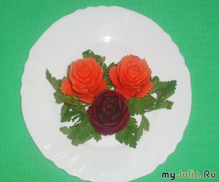Розочка из свеклы