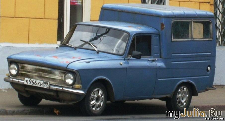 машина туфелька