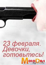   23 