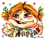 ))) 1  !!!