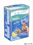   PAMPERS        .            2012 