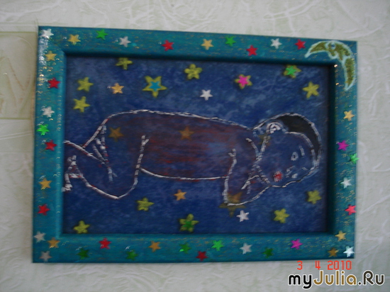 ������ �� "����" (������� �� ������, ���� ��������)