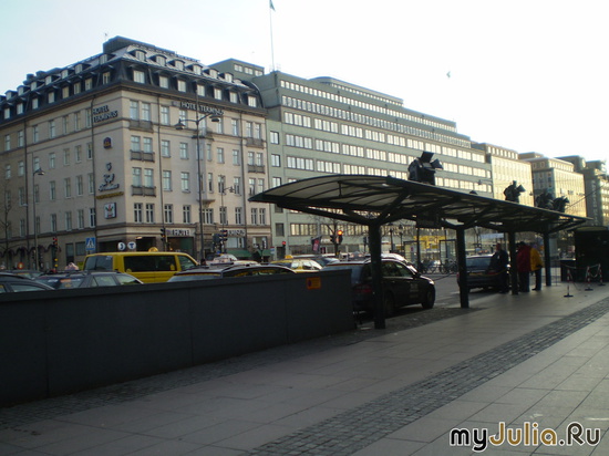 Kungsgatan