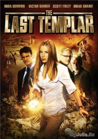   / The Last Templar