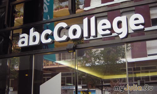 ABC college-British college Spain