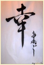    &quot; &quot;( )