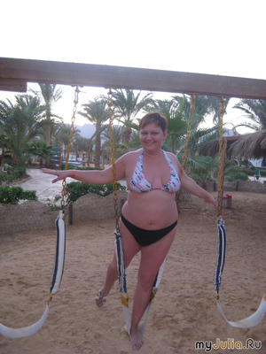 All inclusive  -   