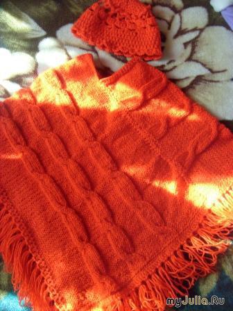 ��� ��������