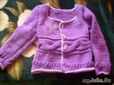 � ��� ��� ���������...