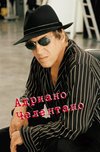 Adriano Celentano ( )