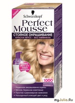 Perfect Mousse  Schwarzkopf & Henkel:   