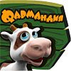 "Фармандия"