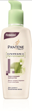 Pantene Pro-V:     