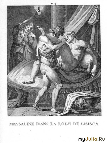 MessalineLisisca