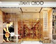 Jimmy Choo - 15 