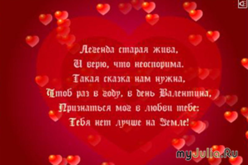 Поздравит открытки фото Поздравит открытки фото