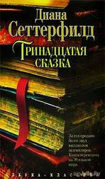 "����������� ������" ����� ����������