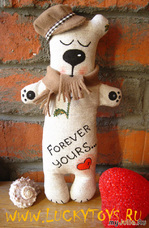 Forever Yours... :)