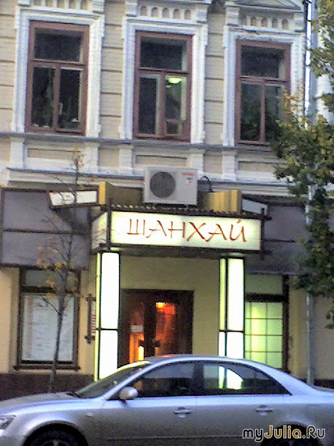 � ������ ������