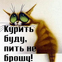  :     !