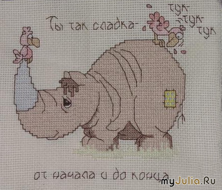 ��������� ��� ������