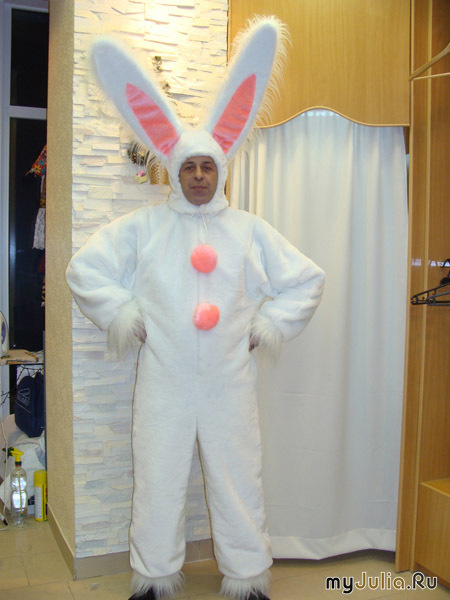 Карнавальный костюм кролика