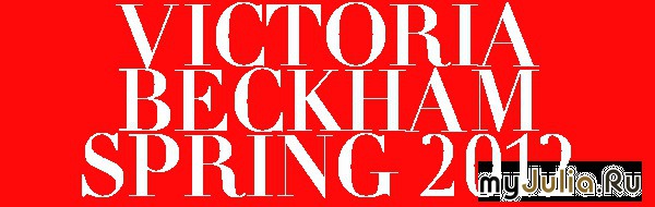 Victoria Beckham SS12