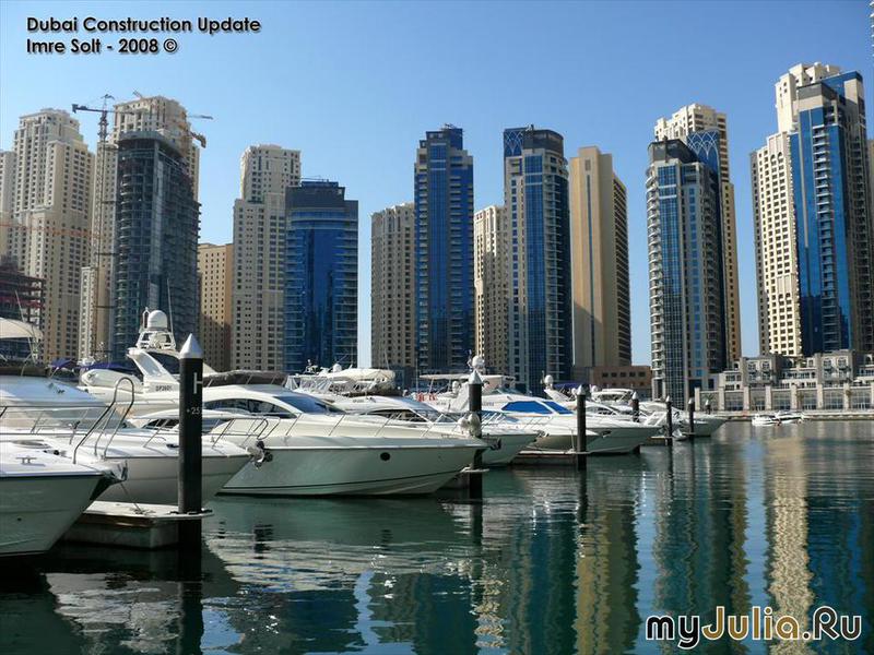 Dubai Marina набережная