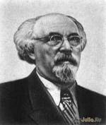 Дневники Пришвина