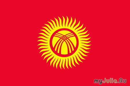 флаг кыргызской республики