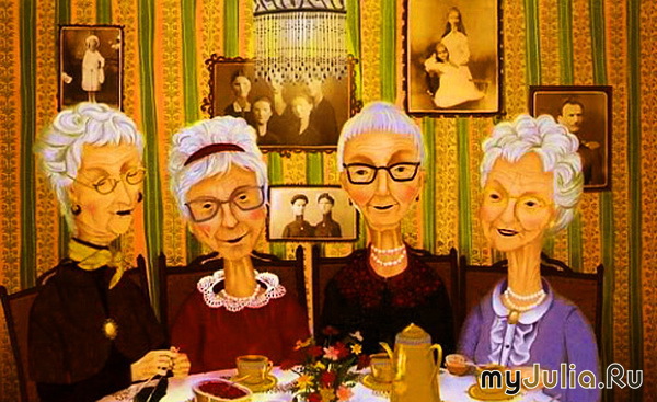 4 Бабушки Фото