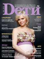 D.ru  05 -2012     25 .