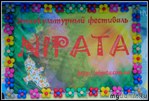  &quot;Nipata&quot; - , , !  (,  ,   )